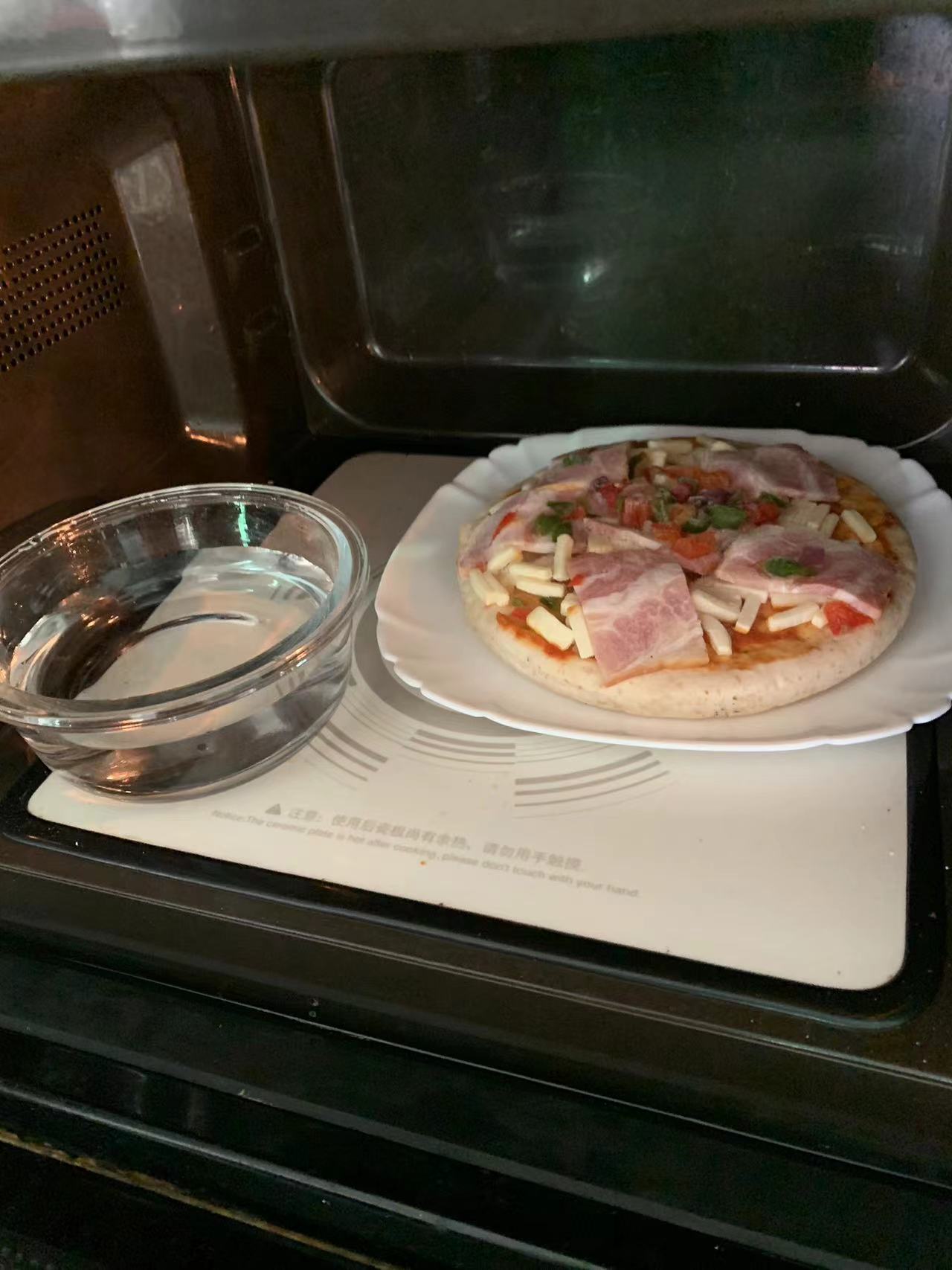 ues Microwave to To Reheat Cold Pizza