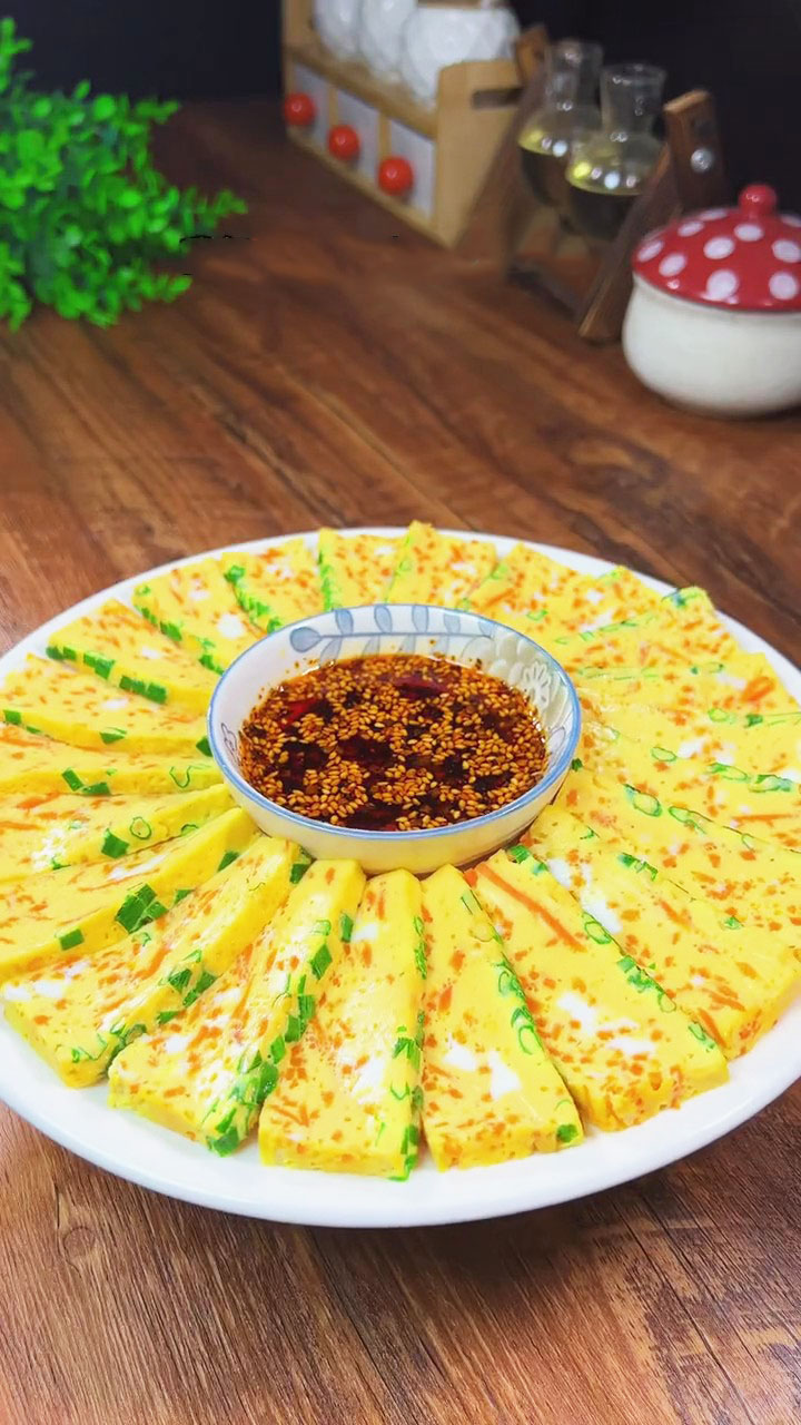 Steamed Egg with Carrot 1 Steamed Egg with Carrot 1