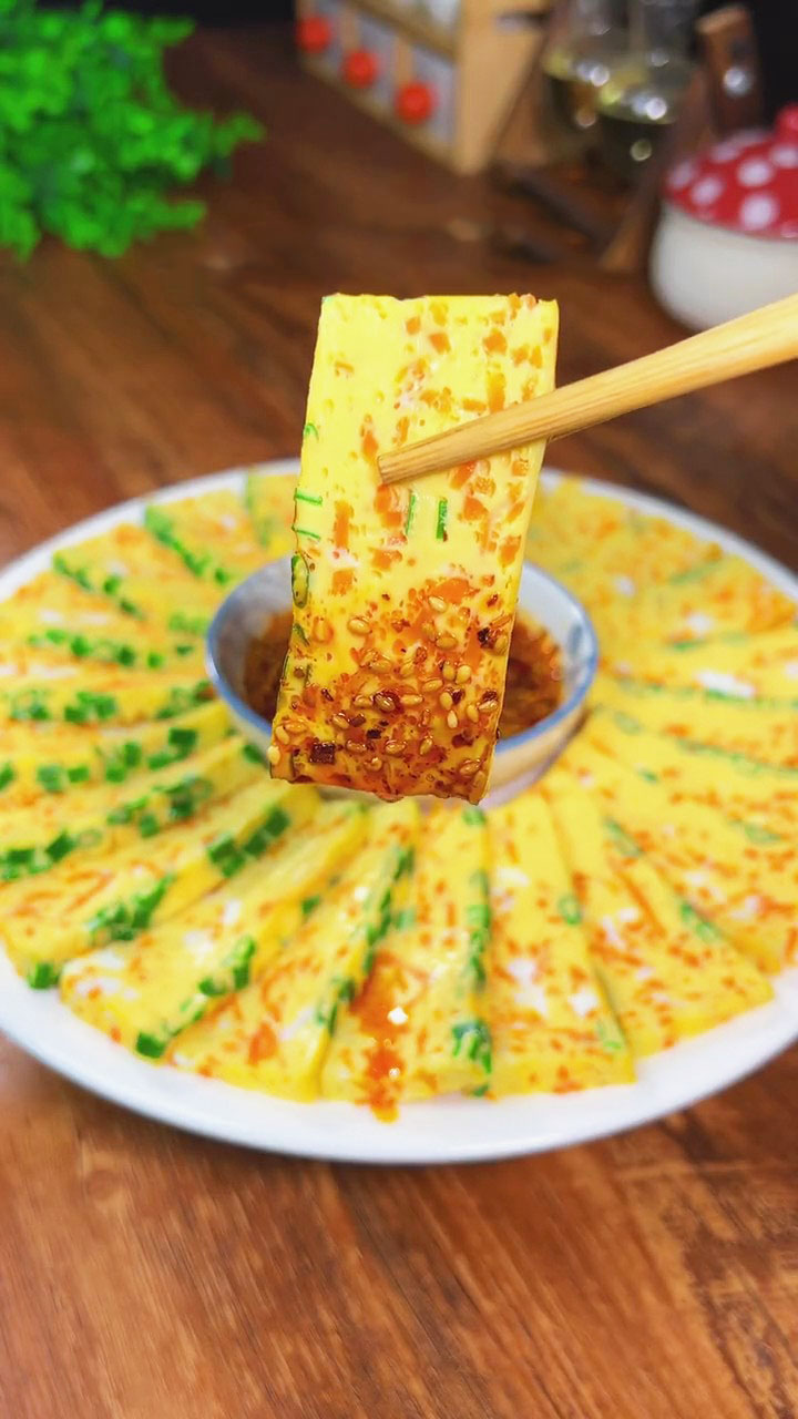 Steamed Egg with Carrot 3 Steamed Egg with Carrot 3