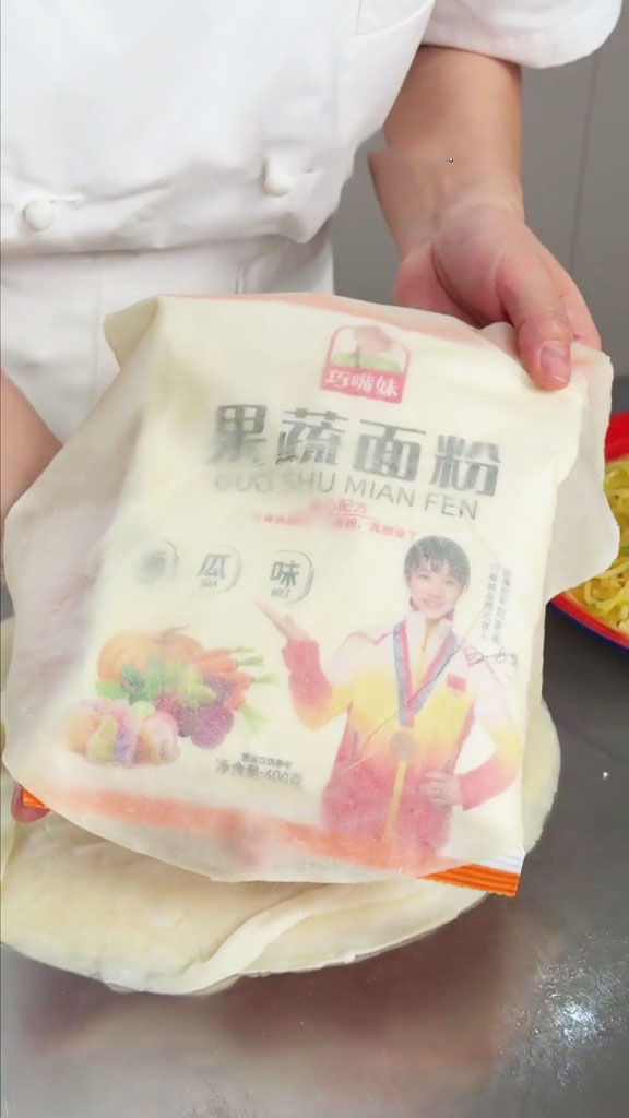 Chinese Spring Pancakes 5