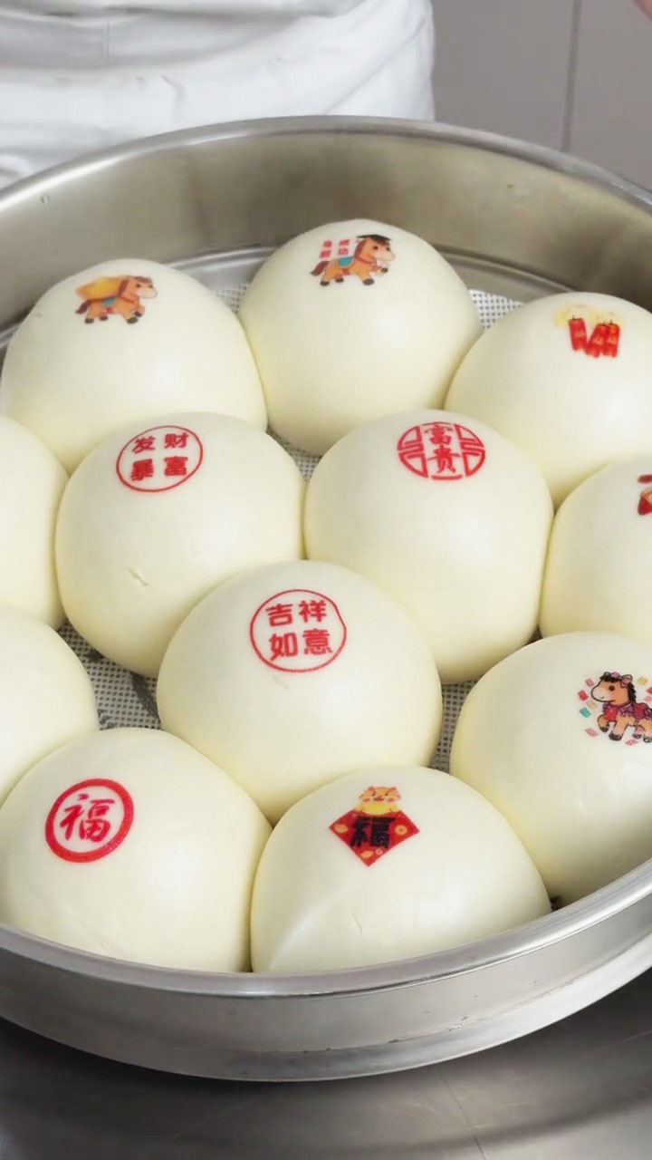 Lava Tangyuan Buns 3