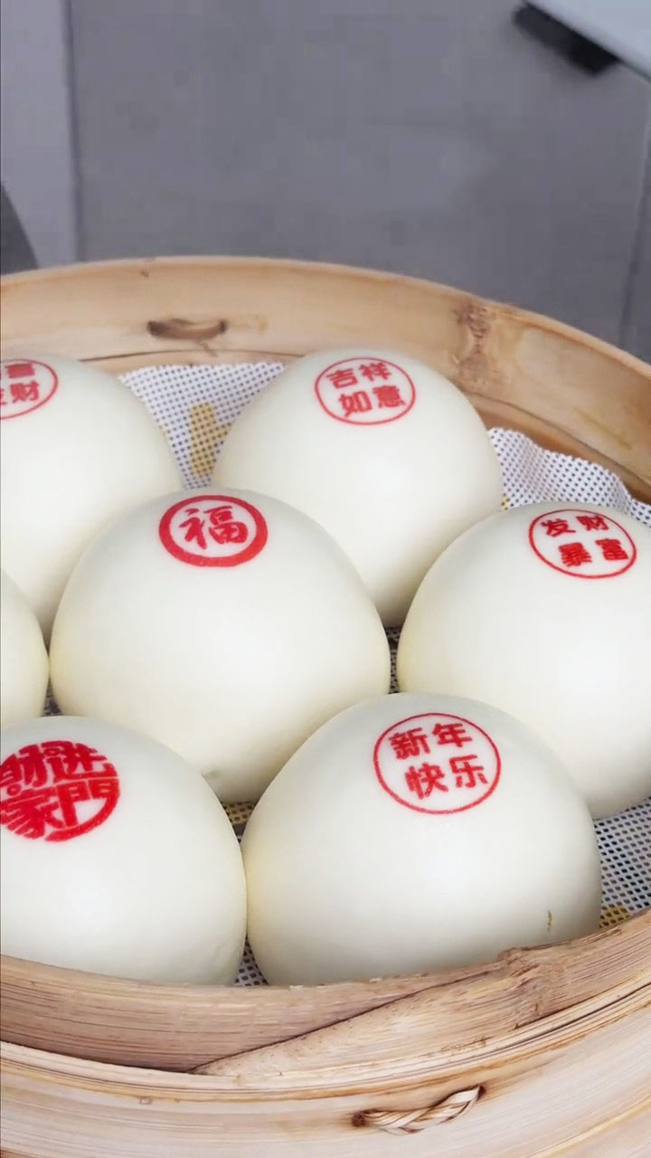 Red Bean Steamed Buns 1