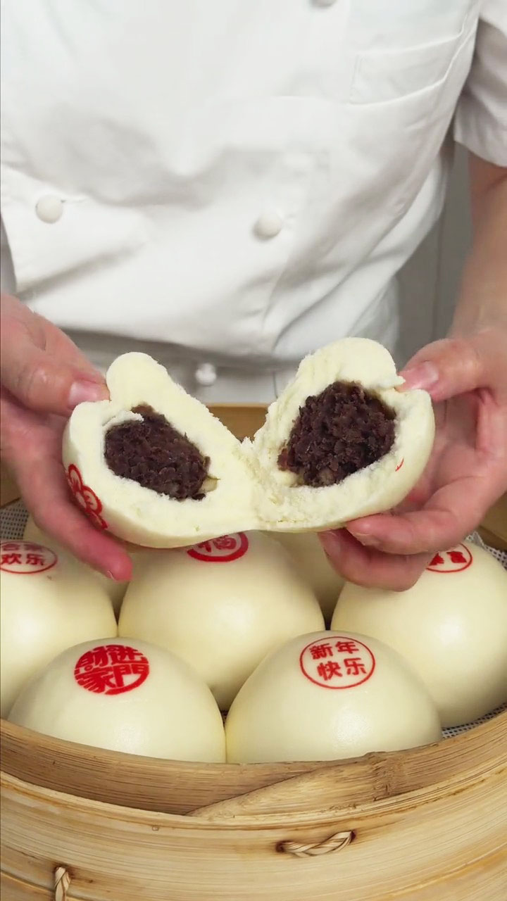 Red Bean Steamed Buns 3