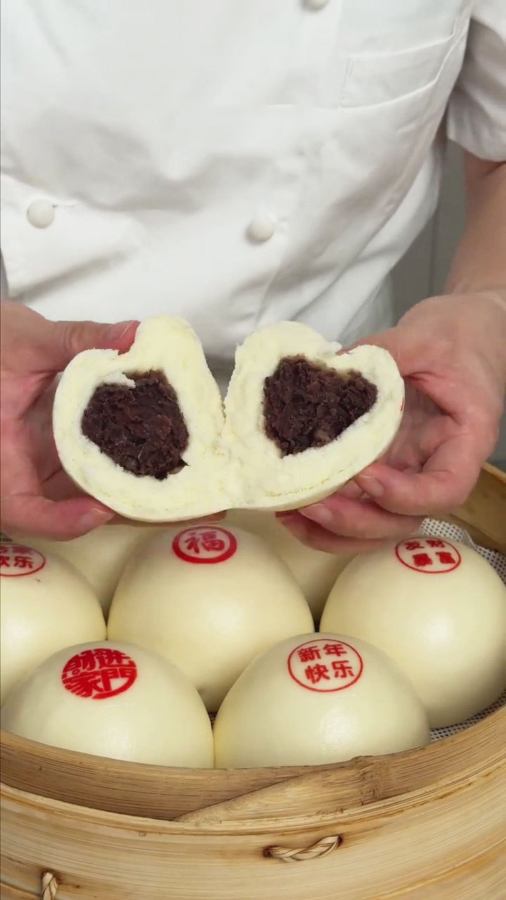 Red Bean Steamed Buns 4