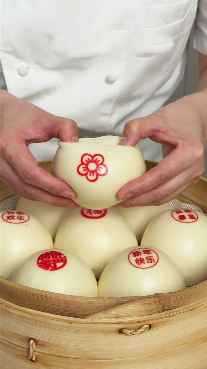 Red Bean Steamed Buns 5